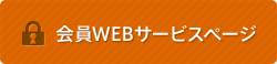 WEBӥڡ